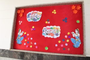IMG_20231017_091935